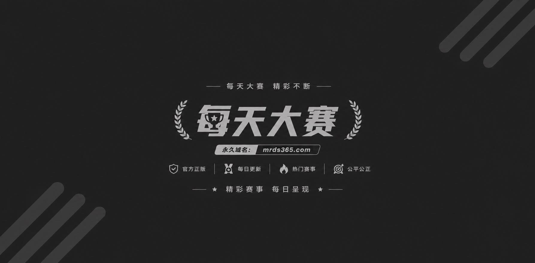 极品大奶翘臀双美女1